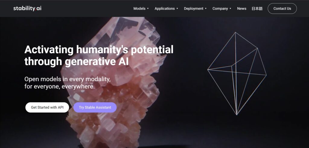 Stability AI App Homepage