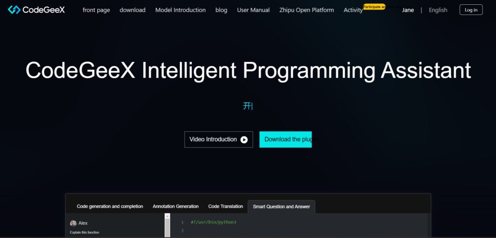 CodeGeex AI App Homepage