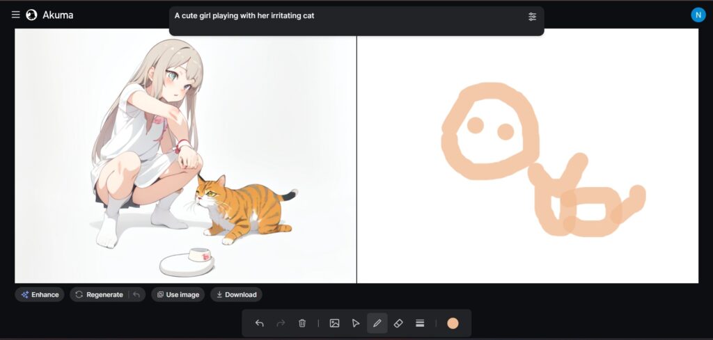 Akuma AI App Real time Image Generation