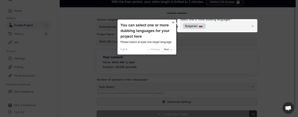 Voicecheap AI app Text Generation