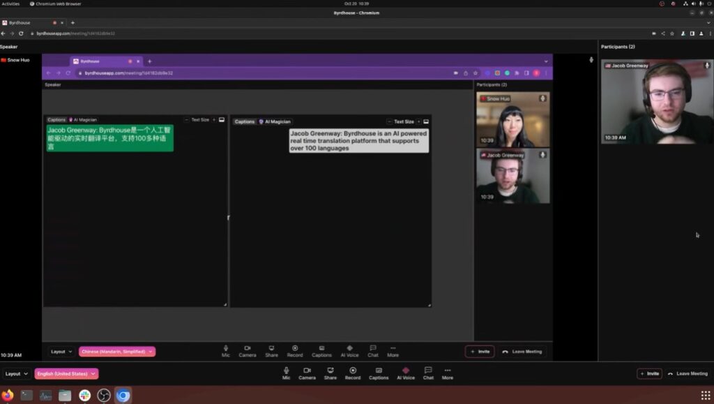 Byrdhouse AI App Live Translations