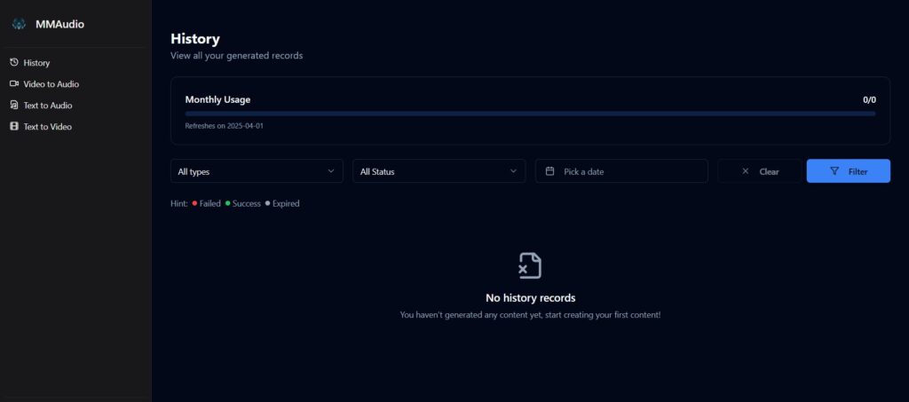 MMAudio AI App History