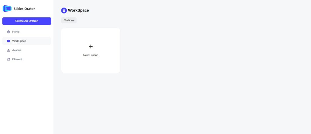 Slides Orator Workspace