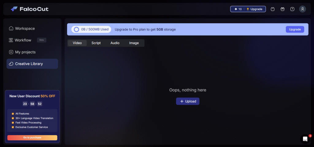 falcocut ai app creative library