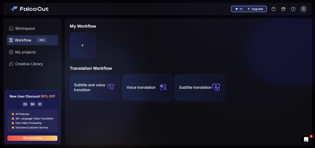 falcucut ai app workflow