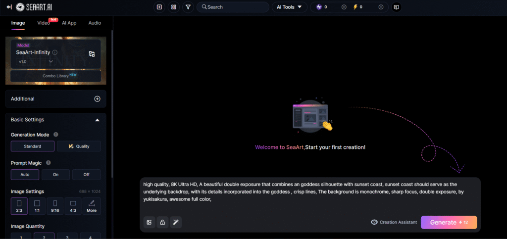 Seaart AI ai app image generation