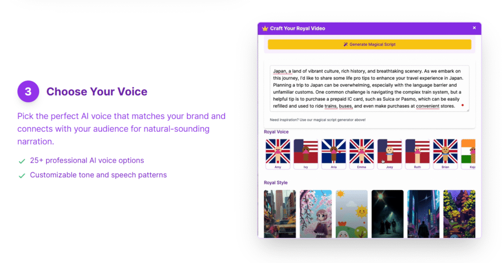 Shortsking ai app voice setting