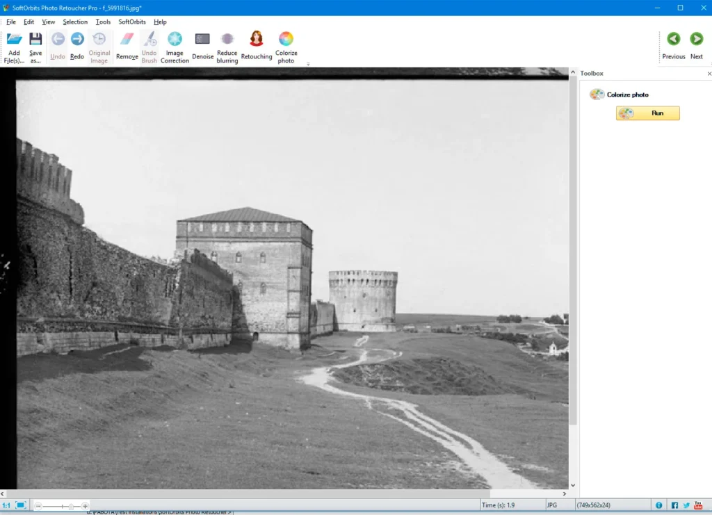 Softorbits ai app photo restoration