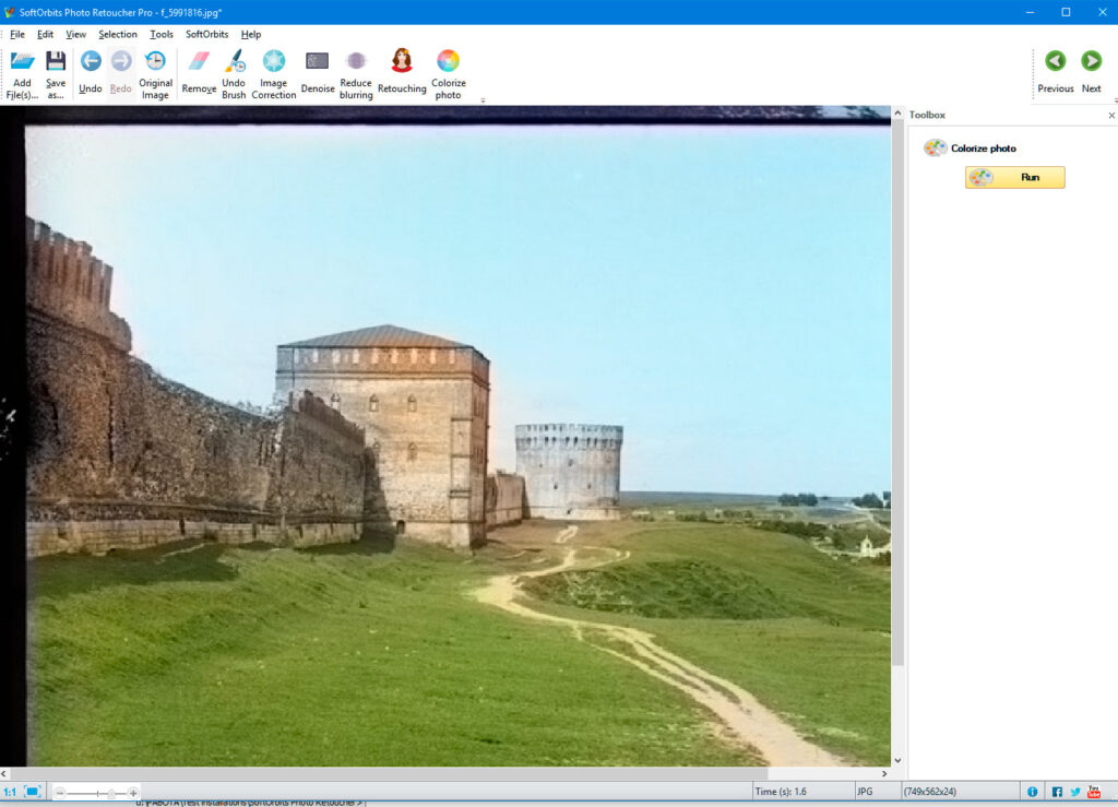 Softorbits ai app restored photo