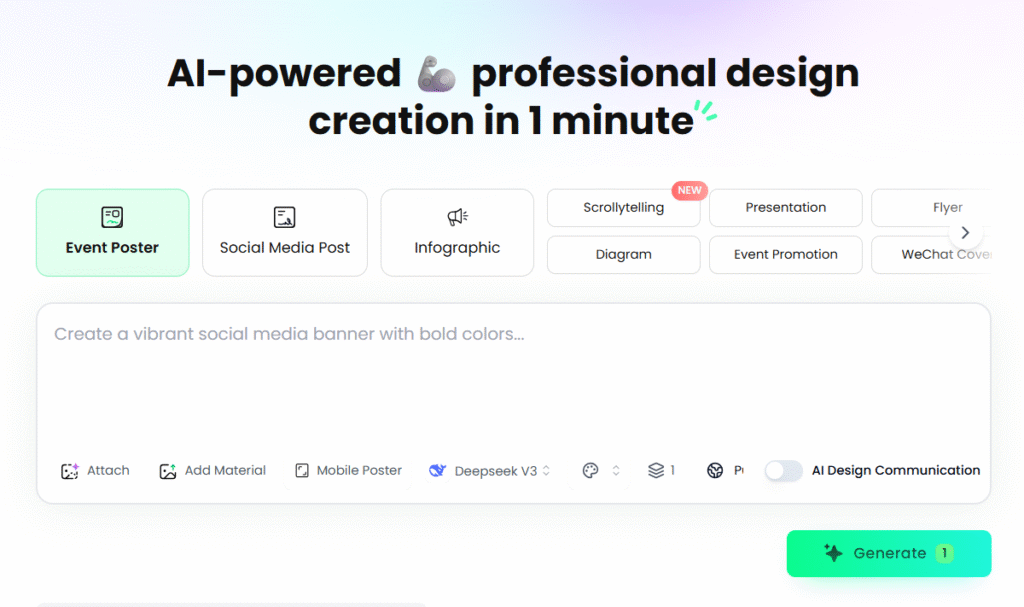 seede ai app poster generator