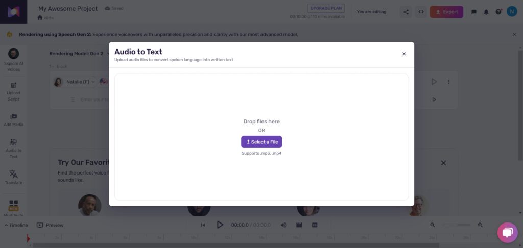 Murf-AI-Audio-To-Text