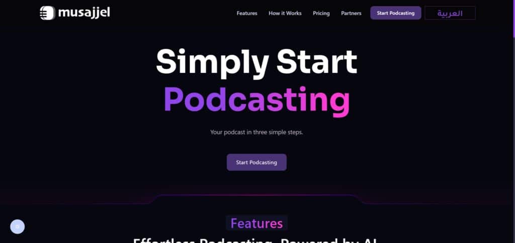 Musajjel-AI-App-Homepage