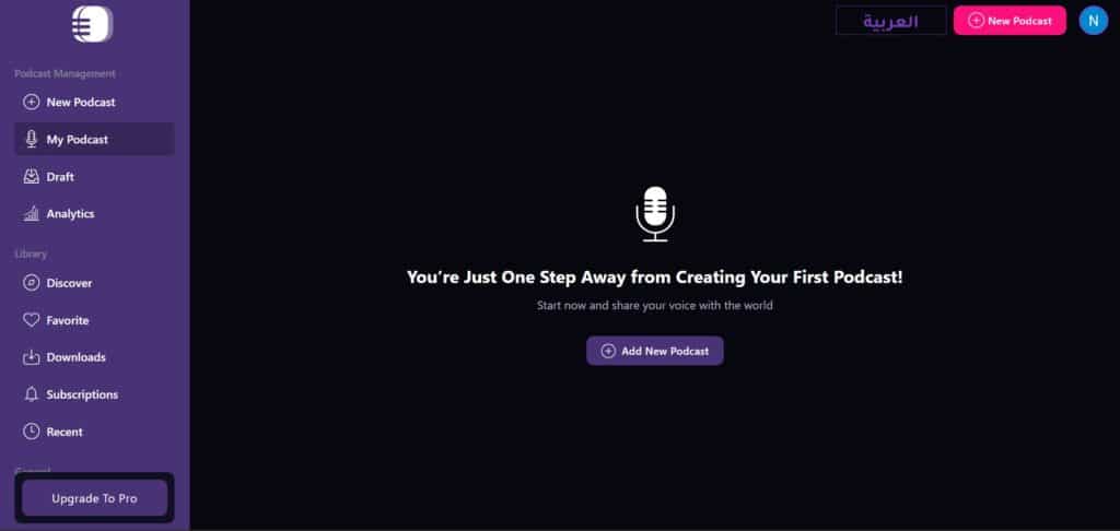 Musajjel-AI-App-My-Podcast