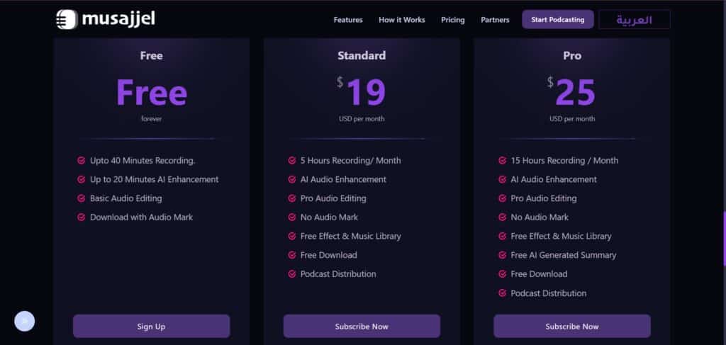 Musajjel-AI-App-Pricing