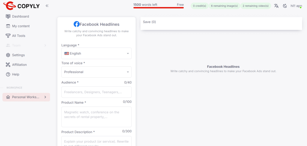 copyly-ai-app-facebook-ads-generator