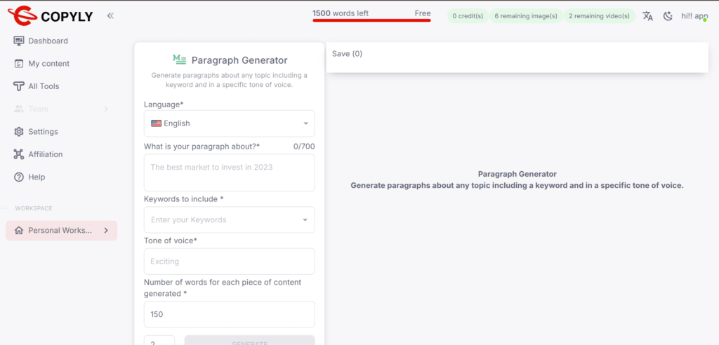copyly-ai-app-paragraph-generator