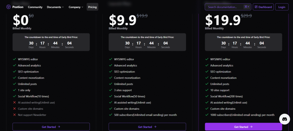 position ai app pricing