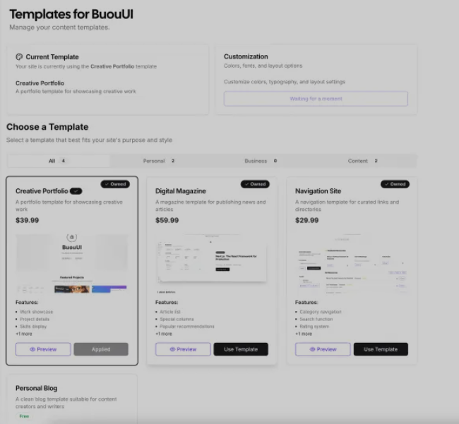 position ai app templates