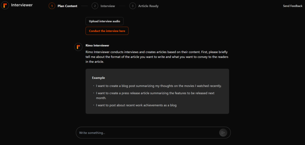 rimo-ai-app-interview-conduction