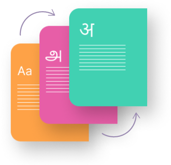 Anuvadini AI App Logo