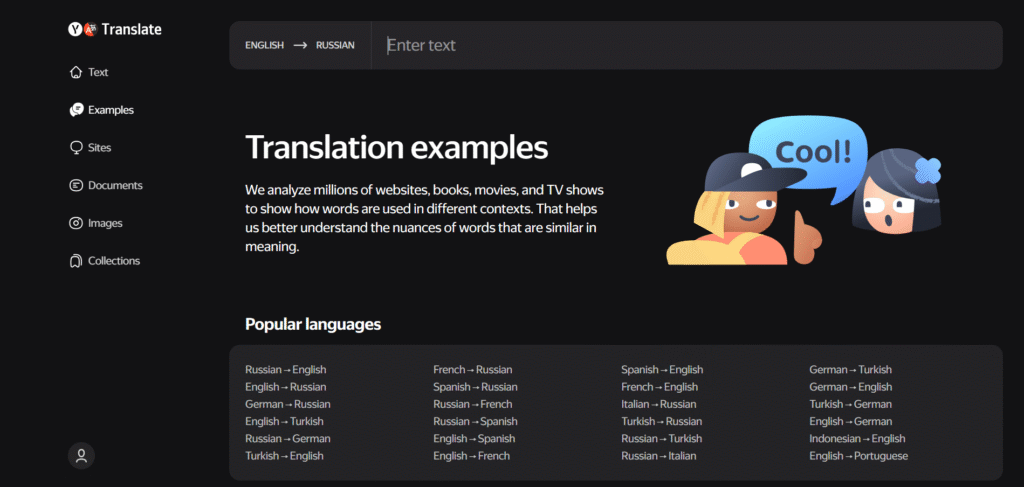 Yandex AI App Examples