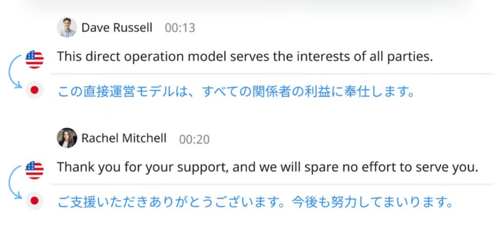 Notta-AI-App-Translations